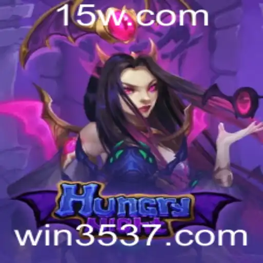 Descubra a Emoção de 'HungryNight': O Novo Jogo que Está Revolucionando o Entretenimento