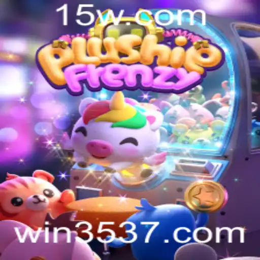 Explorando o Universo de PlushieFrenzy: Regras, Estratégias e Atualizações Recentes
