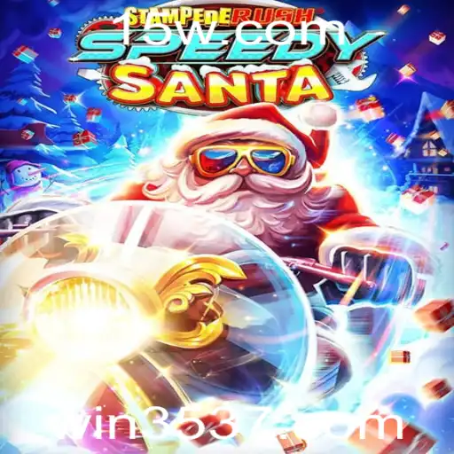 Descubra StempedeRushSpeedy: O Jogo que Está Conquistando o Mundo